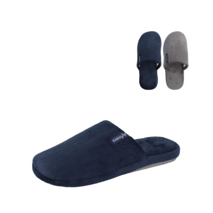 Мъжки Пантофи ROMA TOP C M15 син, сив